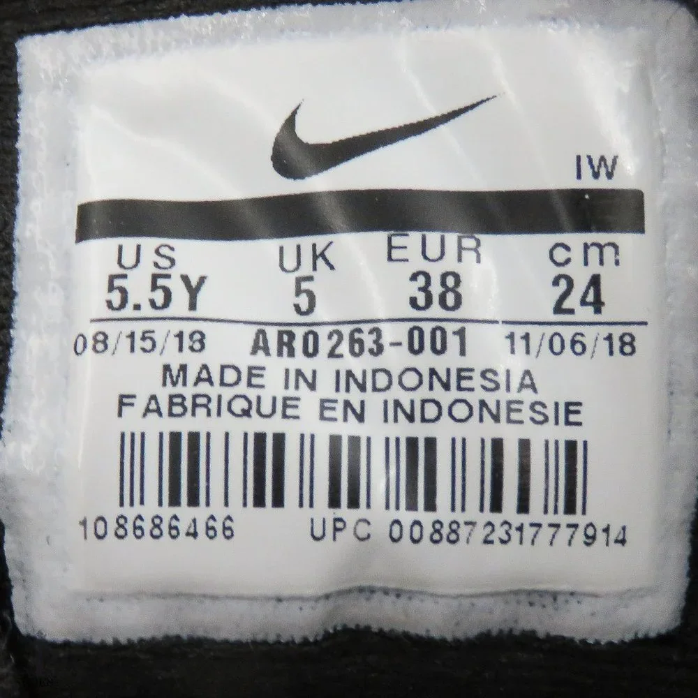 Nike‎ Tame Hustle D 8 SD GS 'Pure Platinum Orange'